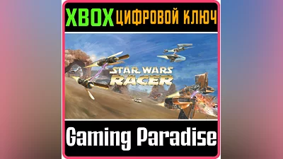 STAR WARS Episode I Racer XBOX ONE/X|S KEY