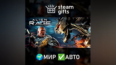 Alien Rage - Unlimited ROW AUTO