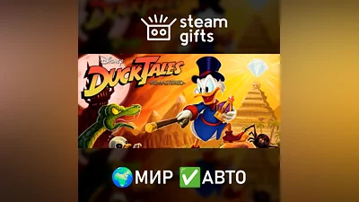 DuckTales Remastered GLOBAL AUTO