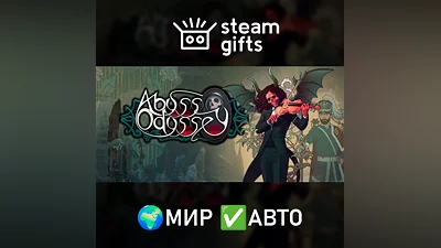 Abyss Odyssey ROW AUTO