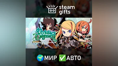 Etrian Odyssey HD ROW AUTO