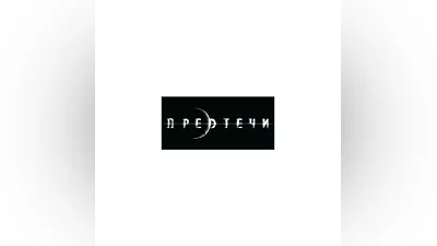 Precursors AUTODELIVERY Steam Russia