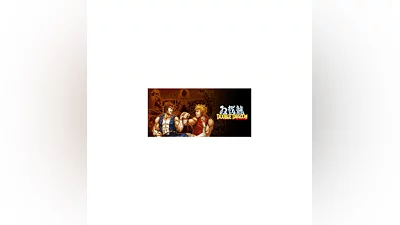 Double Dragon Advance   STEAM GIFT RUSSIA