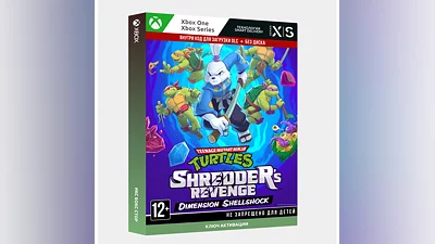 TMNT: Shredder&#039;s Dimension Shellshock DLC (Xbox)