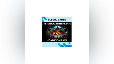 Pocket Rogues STEAM GIFT  AUTODELIVERY 0%