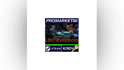 Space Hulk Ascension Edition Steam Key  GLOBAL