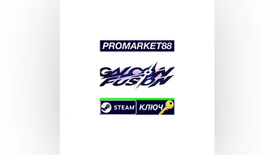 Galcon Fusion Steam Key   GLOBAL
