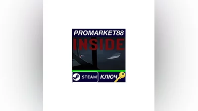 INSIDE Steam Key