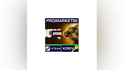 Doom CHINA Steam Key    China