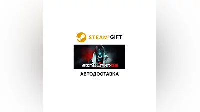 Simulakros Steam GIFT Region Select AUTO