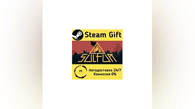 SULFUR   Steam Gift RU + other   Autodelivery