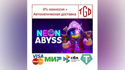 Neon Abyss | Steam RU+UA+KZ+CIS