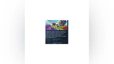 Farlands   STEAM GIFT RUSSIA