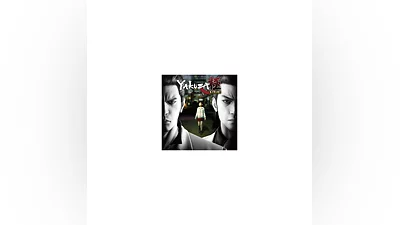 Yakuza Kiwami   XBOX
