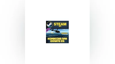 DCS: UH-1H Argo Campaign by 373vFS Greg STEAM PC GIFT