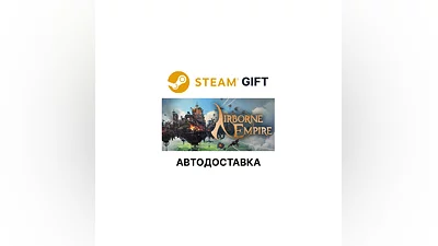 Airborne Empire Steam GIFT Region Select AUTO