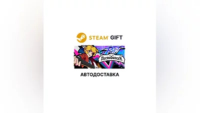 Rift of the NecroDancer Steam AUTO
