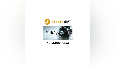 Hell is Us Steam GIFT Region Select AUTO