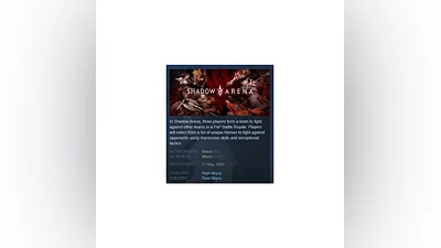 Shadow Arena (BETA) (Steam Key/Region Free/ROW) +