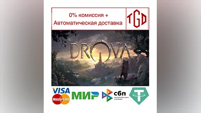 Drova-Forsaken Kin | Steam Russia