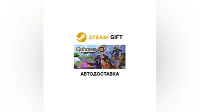 Gedonia 2 Steam RU KZ AR TR CIS UA auto delivery