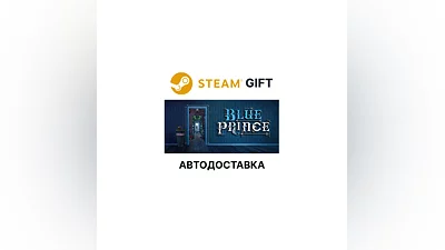 Blue Prince Steam RU KZ AR TR CIS UA auto delivery