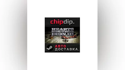 Hearts of Iron III   STEAM   AUTO   Russia