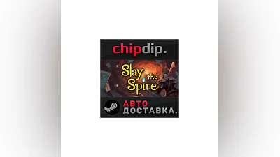 Slay the Spire STEAM AUTO RU/UA/KZ/CIS