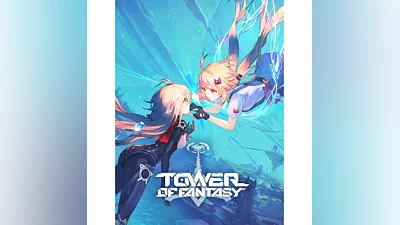 Tower of Fantasy Tanium SHOP