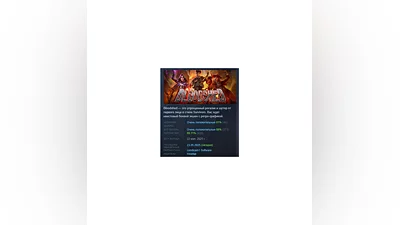 Bloodshed   STEAM GIFT RUSSIA