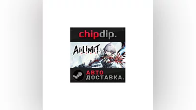 AI Limit - Deluxe Edition STEAM AUTO RU/UA/KZ/CIS