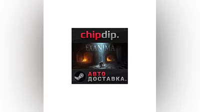 Exanima STEAM AUTO RU/UA/KZ/CIS