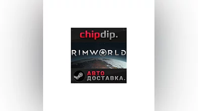 RimWorld STEAM AUTO RU/UA/KZ/CIS