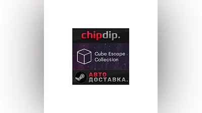 Cube Escape Collection STEAM AUTO RU/UA/KZ/CIS