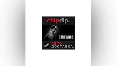 Darkwood STEAM AUTO RU/UA/KZ/CIS