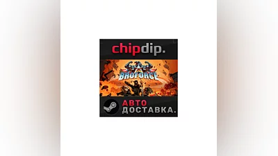 Broforce STEAM AUTO RU/UA/KZ/CIS