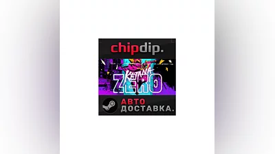 Katana ZERO STEAM AUTO RU/UA/KZ/CIS