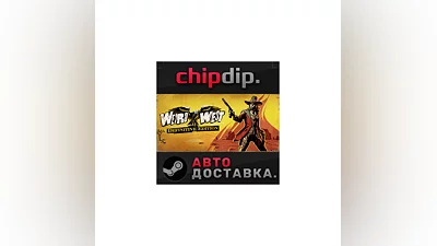 Weird West: Definitive Edition STEAM AUTO RU/UA/KZ/CIS