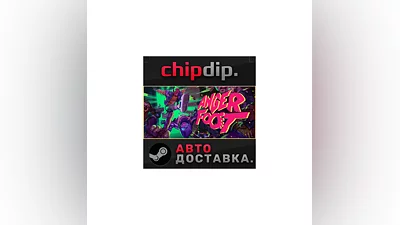 Anger Foot STEAM AUTO RU/UA/KZ/CIS