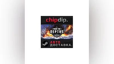 From The Depths STEAM AUTO RU/UA/KZ/CIS