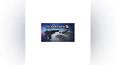 PlanetSide 2     Prime Commando Bundle    KEY