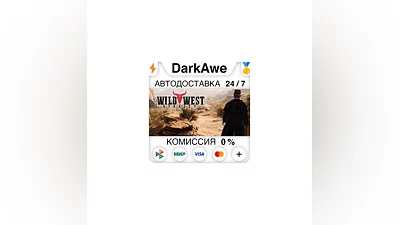 Wild West Dynasty +SELECT STEAM•RU  ️AUTODELIVERY  0%