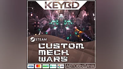 CUSTOM MECH WARS · Steam Gift  AUTODELIVERY  0% Cards