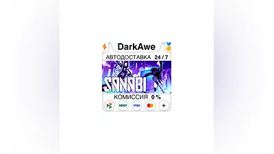 SANABI STEAM•RU  ️AUTODELIVERY  0%