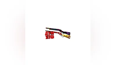 Macro POINT BLANK on SHOTGUNS. Bloody X7 Razer