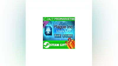 ️ALL COUNTRIES ️ Plague Inc The Cure STEAM GIFT