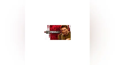 Men of War: Condemned Heroes / STEAM KEY/ RU+CIS