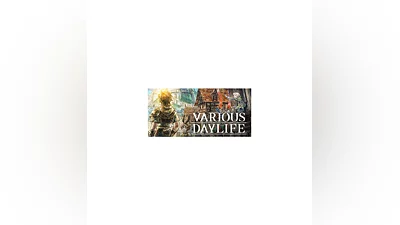 VARIOUS DAYLIFE (Steam Gift RU)
