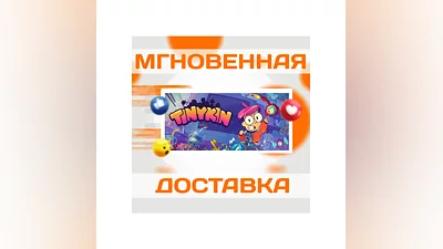 TINYKIN  STEAM  WORLDWIDE + RU  KEY