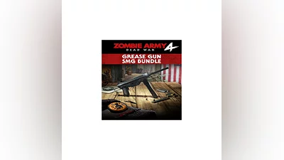 Grease Gun SMG Bundle   EGS DLC   (PC)